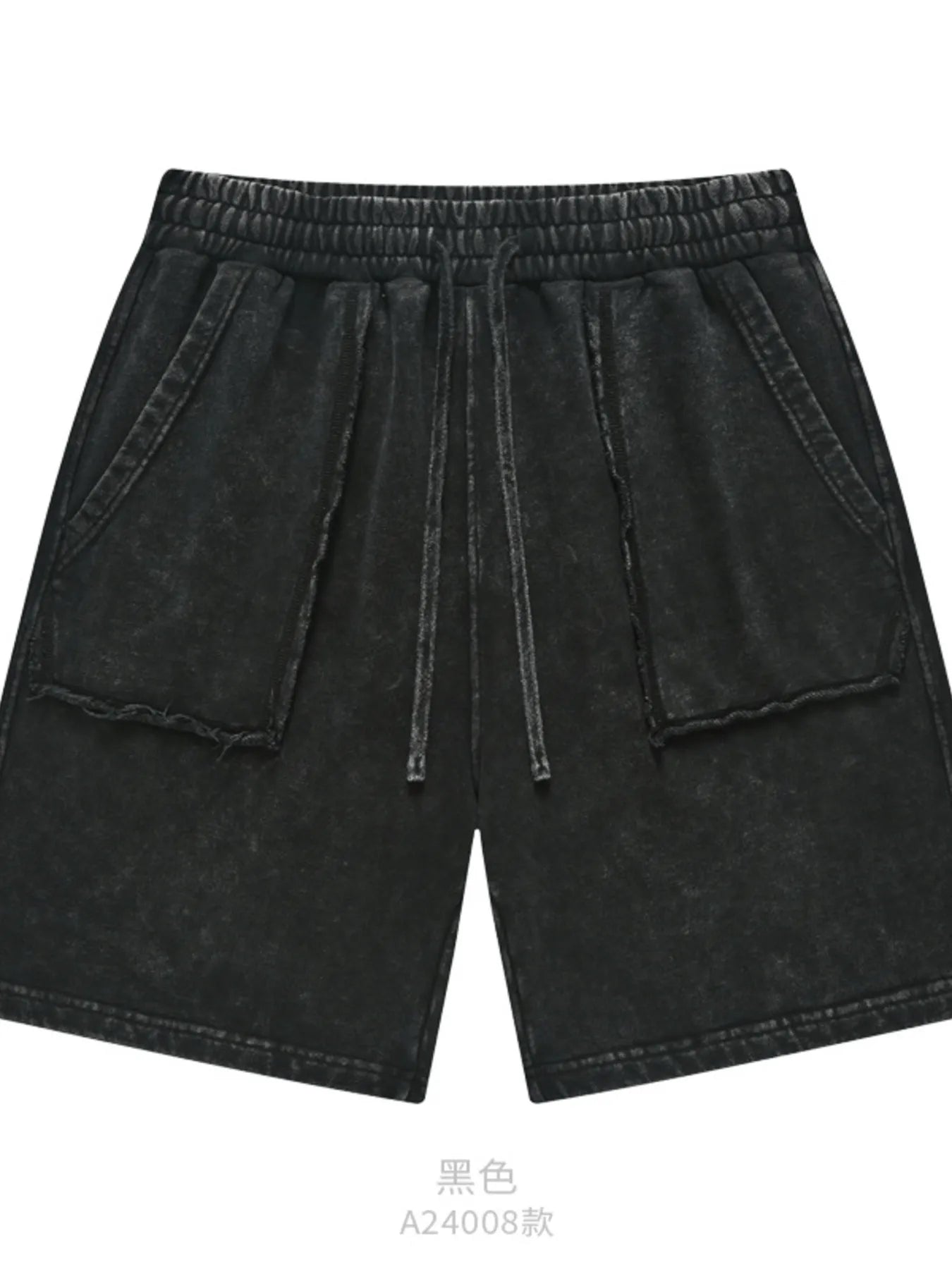 Men's Drawstring Shorts with Pockets - Farnelli