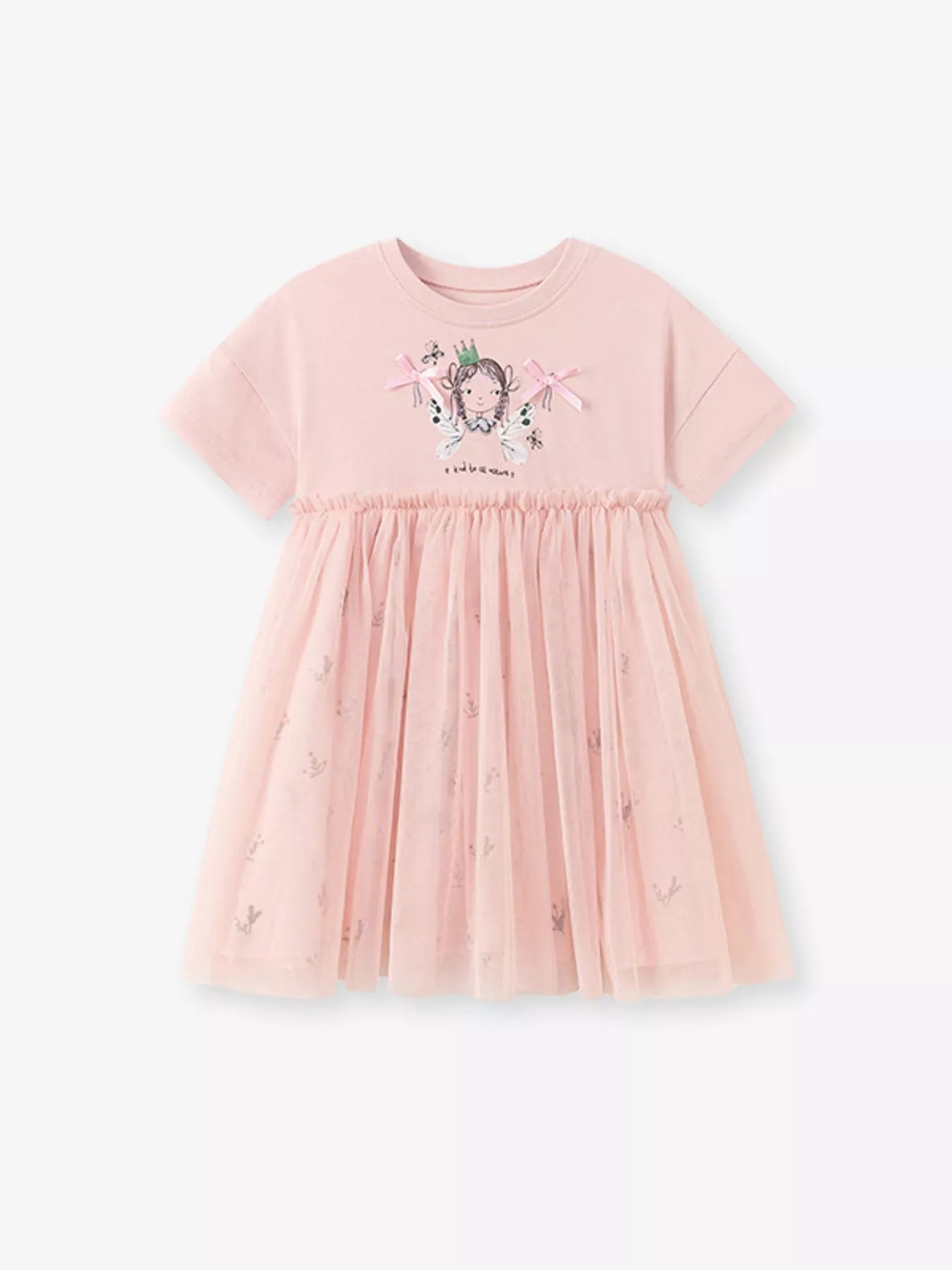 Children's Short Sleeve Tulle Layered Dress - Farnelli