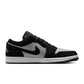 Denim Exchange Air Jordan Men's 1 Low sneakers in black and white, side view