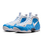 Nike men's Air Foamposite Pro sneakers in University Blue, featuring a sleek design and bold colorway.