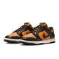Nike Men's Dunk Low Retro Desert Ochre sneakers in men's footwear style