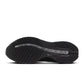 Black Nike Men's Pegasus Premium sneakers, side view of athletic footwear