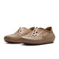 Khaki Nike Men's ReactX Rejuven8 footwear, side view with cushioned sole and slip-on design