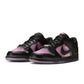 Nike Men's Dunk Low Retro Premium sneakers in pink Rise with white accents, showcasing a stylish and vibrant men's footwear design.