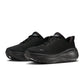Black Nike men's Vomero Plus sneakers, side view.