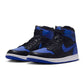 Men's Air Jordan Retro 1 High OG Royal sneakers in blue leather with white accents, showcasing iconic high-top design and branding.
