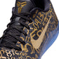 Nike men's Kobe XI Protro Mamba Day sneakers in Aurora multi-color design, side view