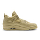 Men's Air Jordan 4 Retro x J Balvin Amazonas sneakers in vibrant colorway, showcasing the stylish design and details.