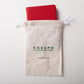 Leather Passport Wallet with RFID - Tan