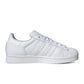 Adidas Men's Superstar II sneakers in Cloud White, showcasing classic design and white leather upper with rubber sole.