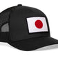 Japan Flag Trucker Hat  |  Japanese Snapback