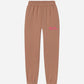 Made in the Image of God Brown Unisex Sweatpant