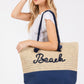 Color Sewn Rope Beach Letter And Strap Crochet Fabric Tote - Farnelli