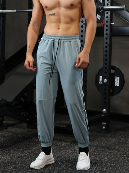 Men's Drawstring Solid Color Joggers - Farnelli