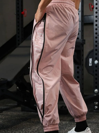 Men's Drawstring Solid Color Joggers - Farnelli