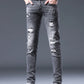 Men's Distressed Slim Fit Ripped Jeans - Farnelli