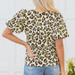 Catherine Bubble Sleeve Peplum Blouse - Farnelli