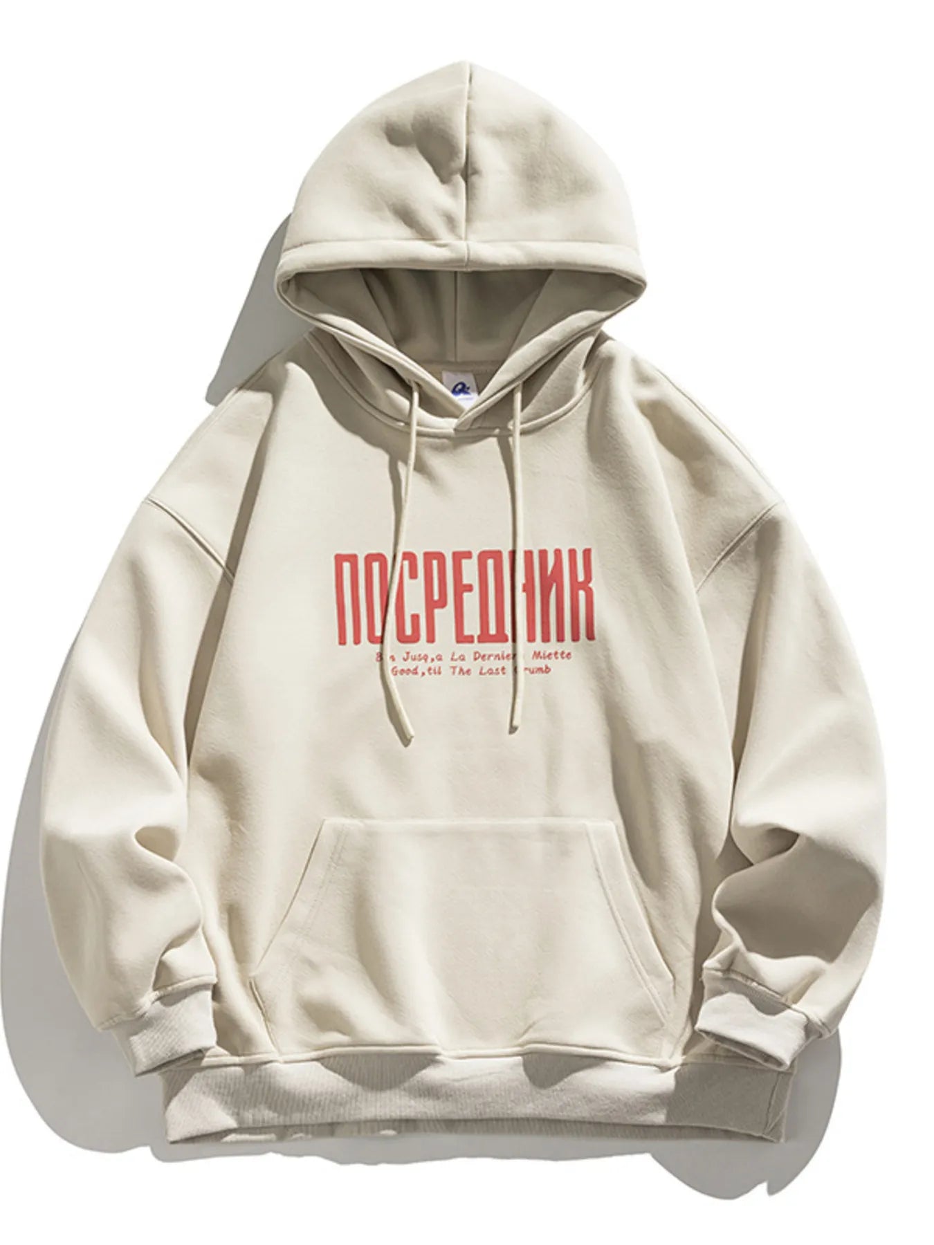 Men's Plus Size Drawstring Letter Dropped Shoulder Hoodie - Farnelli