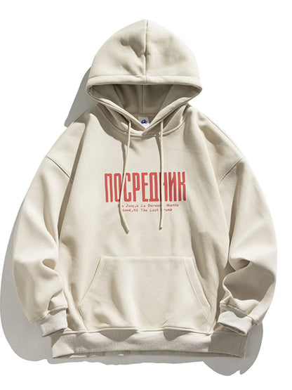 Men's Plus Size Drawstring Letter Dropped Shoulder Hoodie - Farnelli