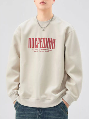 Men's Plus Size Letter Graphic Crew Neck Sweatshirt - Farnelli