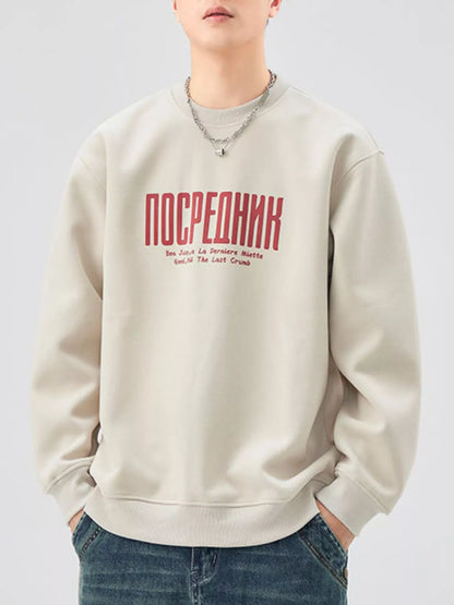 Men's Plus Size Letter Graphic Crew Neck Sweatshirt - Farnelli