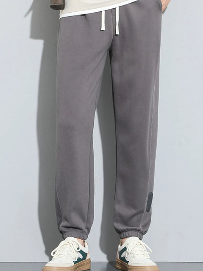 Men's Full Size Casual Drawstring Joggers Plus Size - Farnelli