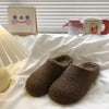Round Toe Fuzzy Indoor Slippers - Brown