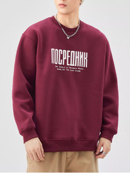 Men's Plus Size Letter Graphic Crew Neck Sweatshirt - Farnelli
