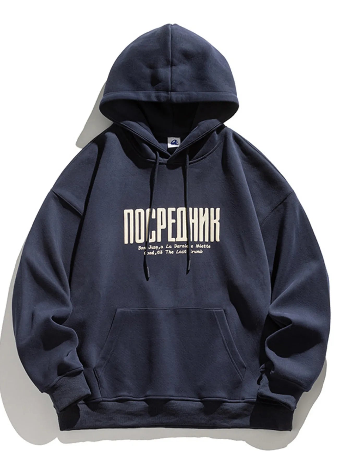Men's Plus Size Drawstring Letter Dropped Shoulder Hoodie - Farnelli