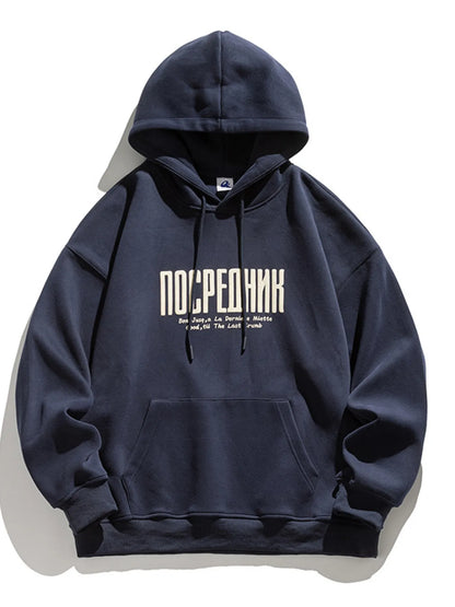 Men's Plus Size Drawstring Letter Dropped Shoulder Hoodie - Farnelli