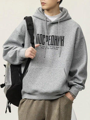 Men's Plus Size Drawstring Letter Dropped Shoulder Hoodie - Farnelli