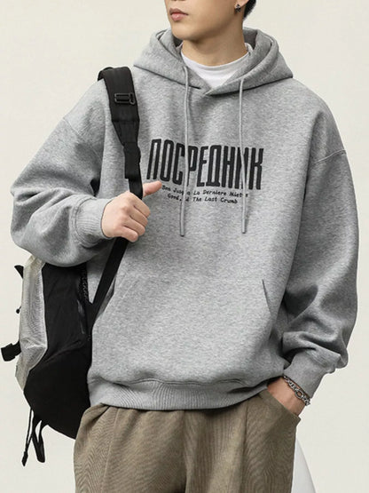 Men's Plus Size Drawstring Letter Dropped Shoulder Hoodie - Farnelli