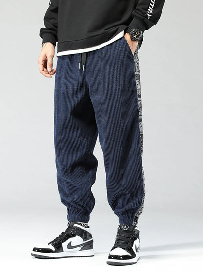 Men's Plus Size Drawstring Contrast Panel Joggers - Farnelli