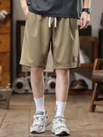 Men's Plus Size Casual Loose-Fit Drawstring Shorts - Farnelli