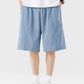 Men's Plus Size Drawstring Wide Leg Shorts - Farnelli