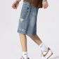 Men's Distressed Loose Fit Denim Shorts - Farnelli
