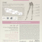 Tights Conte Active Soft 40 Den - Shaping Support with Vitamin E