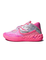 Puma MB.05 World Tour basketball shoes in Sun Struck colorway, men's footwear, side view